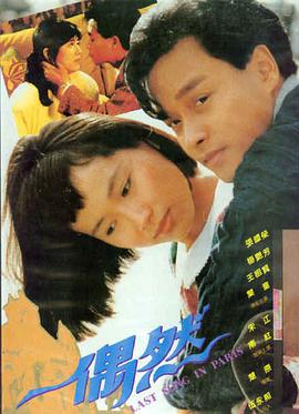 红鞋